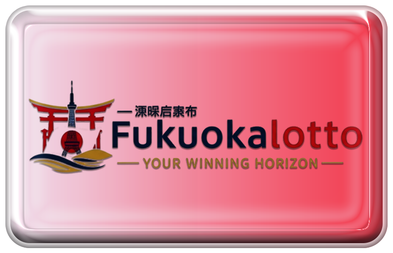 gambar prediksi PREDIKSI fukuoka TOGEL HARI INI AZULTOTO 19 Oct 2025