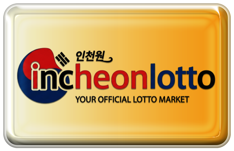 gambar prediksi PREDIKSI incheon TOGEL HARI INI AZULTOTO 19 Oct 2025